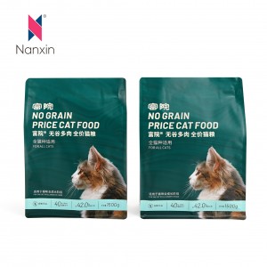 बिल्ली और कुत्ते के भोजन के लिए चौकोर तल वाला प्लास्टिक बैग